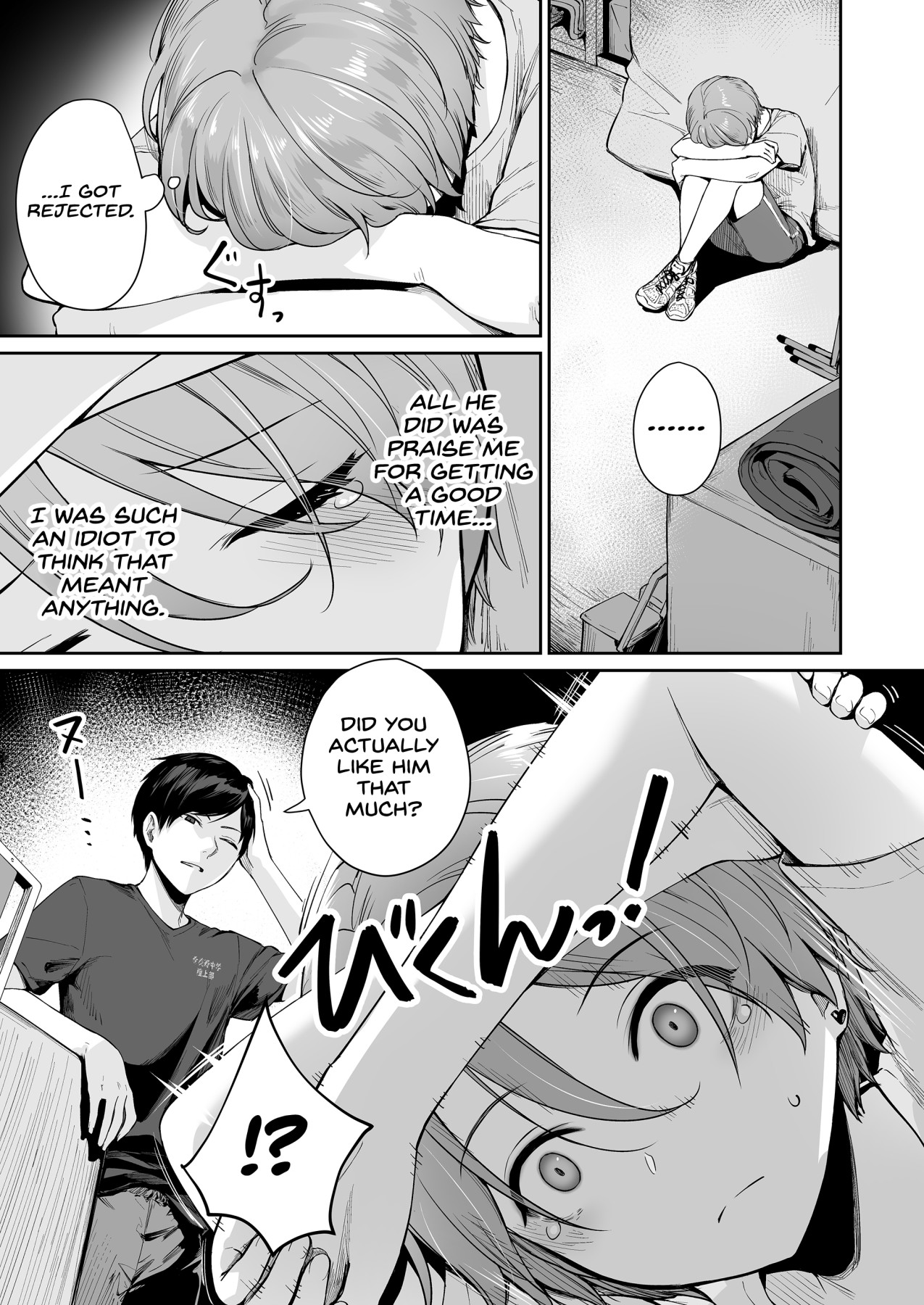 Hentai Manga Comic-A House Where Only I can't Have Sex-Read-6